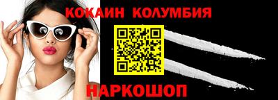 ECSTASY Янаул