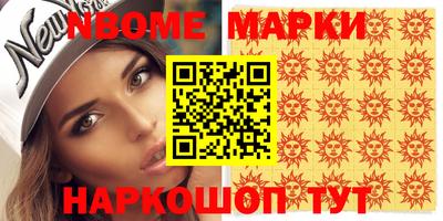 тгк Шахты