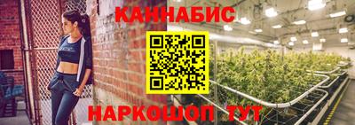 ECSTASY Янаул