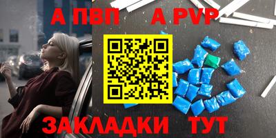 тгк Шахты