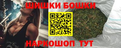тгк Шахты