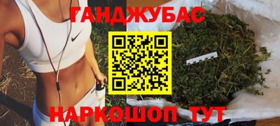тгк Шахты