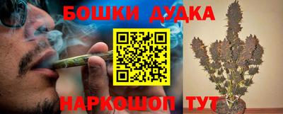 тгк Шахты
