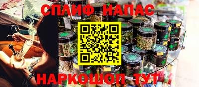 тгк Шахты