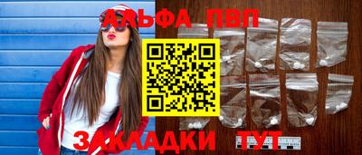 тгк Шахты